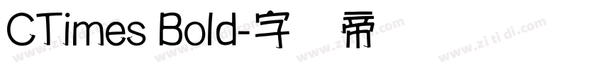 CTimes Bold字体转换